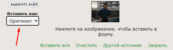 https://forumupload.ru/uploads/001b/9f/7f/2/783766.png