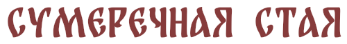 https://forumupload.ru/uploads/001b/a1/c4/16/147630.png