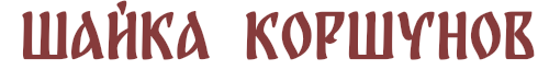 https://forumupload.ru/uploads/001b/a1/c4/16/315533.png