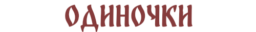 https://forumupload.ru/uploads/001b/a1/c4/16/63016.png