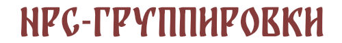 https://forumupload.ru/uploads/001b/a1/c4/16/855055.png