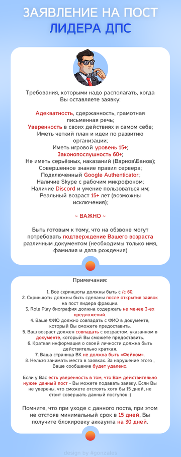 https://forumupload.ru/uploads/001b/a3/88/2/t162858.png