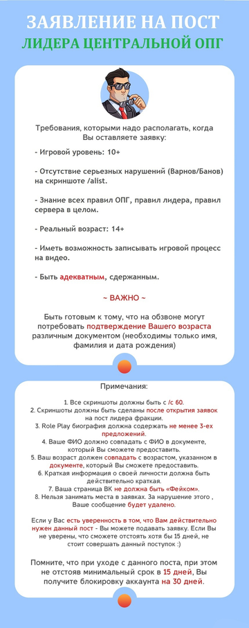 https://forumupload.ru/uploads/001b/a3/88/2/t53429.png