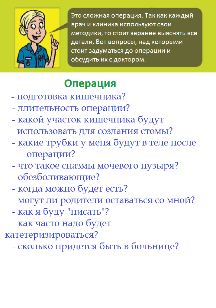 https://forumupload.ru/uploads/001b/a3/de/2/534779.png