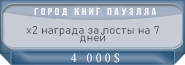 https://forumupload.ru/uploads/001b/a5/28/5/117470.png