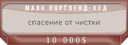 https://forumupload.ru/uploads/001b/a5/28/5/129886.png