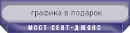 https://forumupload.ru/uploads/001b/a5/28/5/141781.png