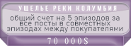 https://forumupload.ru/uploads/001b/a5/28/5/229152.png