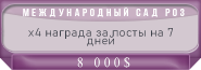 https://forumupload.ru/uploads/001b/a5/28/5/251825.png