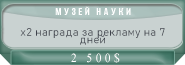 https://forumupload.ru/uploads/001b/a5/28/5/439013.png