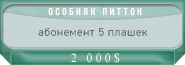 https://forumupload.ru/uploads/001b/a5/28/5/653428.png