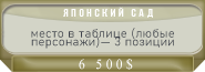 https://forumupload.ru/uploads/001b/a5/28/5/697719.png