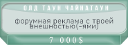 https://forumupload.ru/uploads/001b/a5/28/5/781228.png