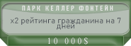 https://forumupload.ru/uploads/001b/a5/28/5/842180.png