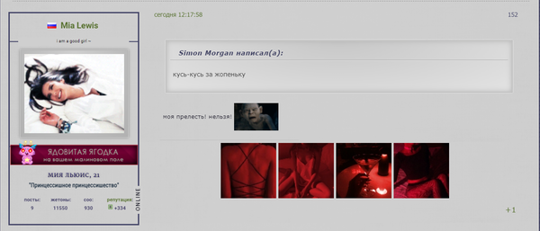 https://forumupload.ru/uploads/001b/a7/7d/4/t758414.png