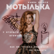 https://forumupload.ru/uploads/001b/a7/9a/257/409432.png