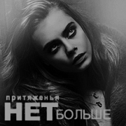https://forumupload.ru/uploads/001b/a7/9a/257/586079.png
