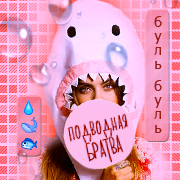https://forumupload.ru/uploads/001b/a7/9a/257/644200.png