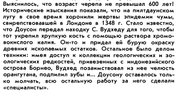 https://forumupload.ru/uploads/001b/a9/75/7/t274994.png