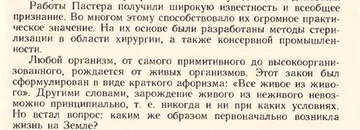 https://forumupload.ru/uploads/001b/a9/75/7/t360991.png