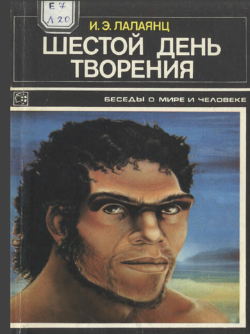 https://forumupload.ru/uploads/001b/a9/75/7/t436708.png