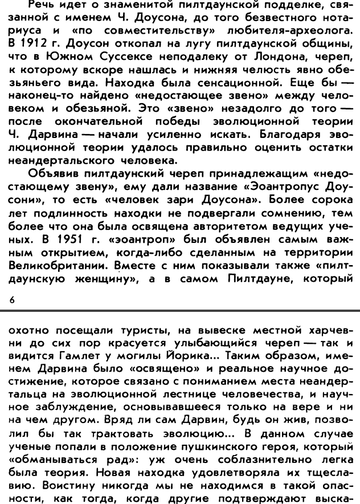 https://forumupload.ru/uploads/001b/a9/75/7/t87236.png