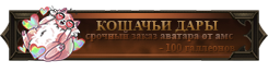 https://forumupload.ru/uploads/001b/ac/96/13/973820.png