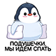 https://forumupload.ru/uploads/001b/b8/20/5/t995236.png