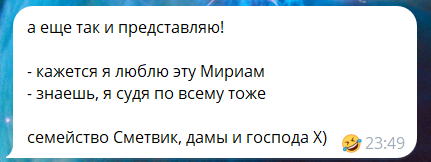 https://forumupload.ru/uploads/001b/b8/74/203/348386.png