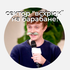 https://forumupload.ru/uploads/001b/b8/74/216/t995439.png