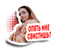 https://forumupload.ru/uploads/001b/b8/74/63/t167800.png