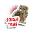 https://forumupload.ru/uploads/001b/b8/74/63/t963694.png