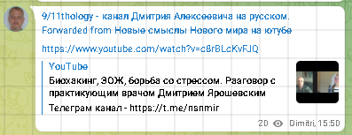 https://forumupload.ru/uploads/001b/b8/9f/2/869900.png