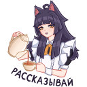 https://forumupload.ru/uploads/001b/bb/0d/2/880990.png