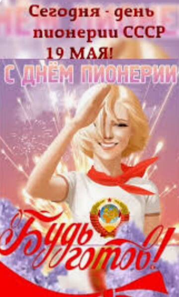 https://forumupload.ru/uploads/001b/be/c9/2/t208324.jpg