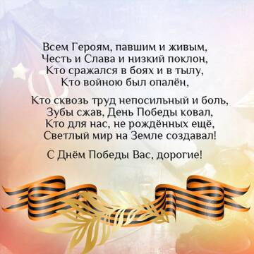 https://forumupload.ru/uploads/001b/be/c9/2/t298130.jpg