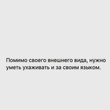 https://forumupload.ru/uploads/001b/be/c9/2/t607775.jpg