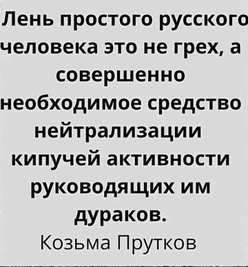 https://forumupload.ru/uploads/001b/be/c9/2/t646404.jpg