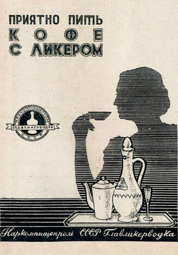 https://forumupload.ru/uploads/001b/be/c9/2/t874449.jpg