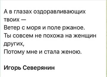 https://forumupload.ru/uploads/001b/be/c9/2/t947430.jpg