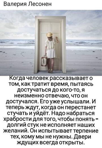 https://forumupload.ru/uploads/001b/be/c9/3/t433269.jpg