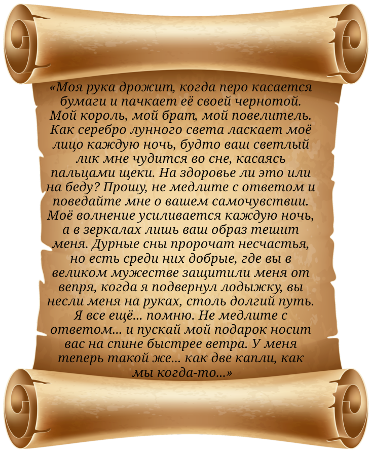 https://forumupload.ru/uploads/001b/c4/83/3/835145.png