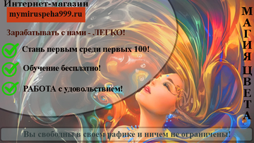 https://forumupload.ru/uploads/001b/c5/95/2/t239697.png