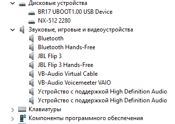 https://forumupload.ru/uploads/001b/ca/8a/243/t554323.png
