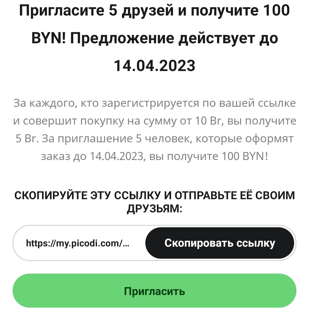 https://forumupload.ru/uploads/001b/ca/c4/17/248669.jpg