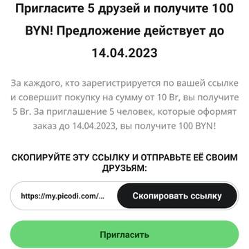 https://forumupload.ru/uploads/001b/ca/c4/17/t248669.jpg