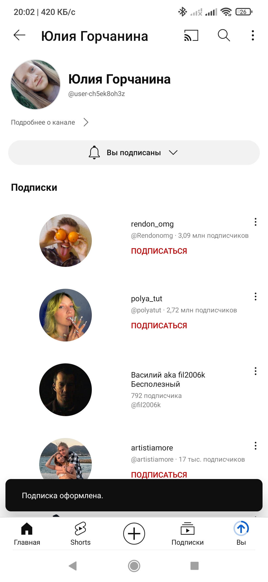 https://forumupload.ru/uploads/001b/ca/c4/30/328116.jpg