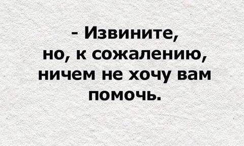 https://forumupload.ru/uploads/001b/cb/f4/21/428826.jpg