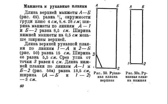 https://forumupload.ru/uploads/001b/ce/12/2/t474891.jpg