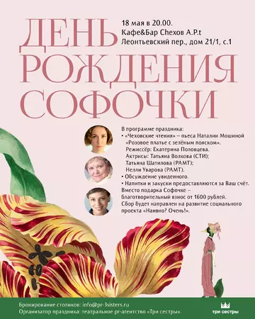 https://forumupload.ru/uploads/001b/d3/65/5/t793639.webp